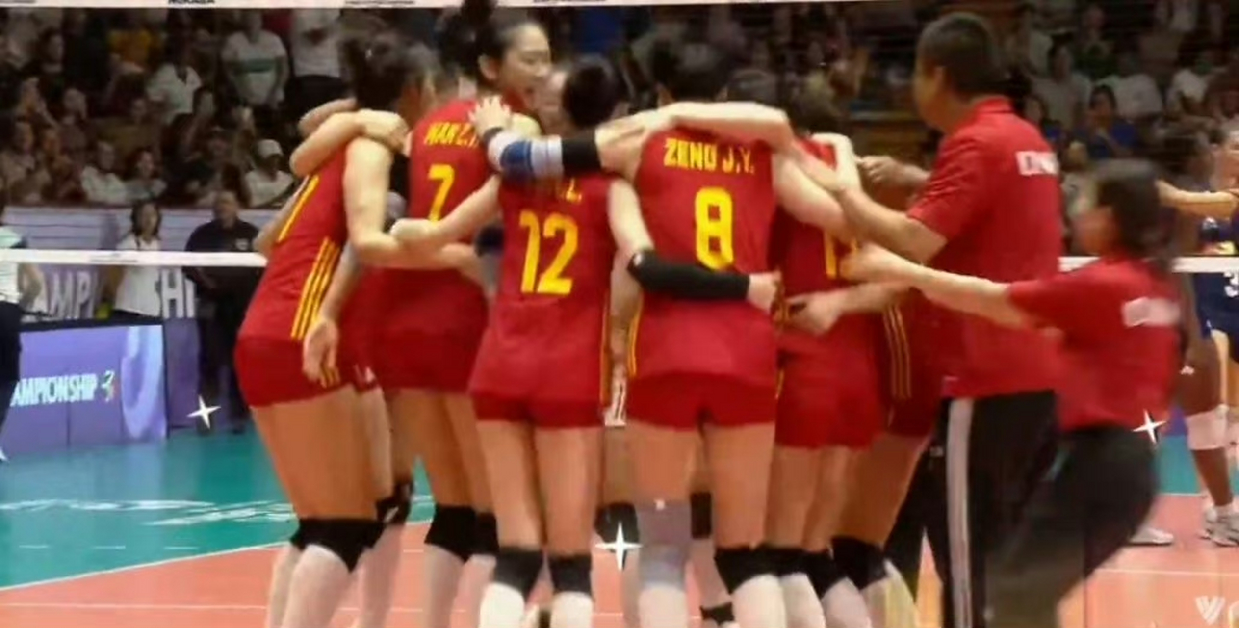 开云体育官网-U21女排世锦赛1/4决赛对阵:中国迎战意大利的简单介绍