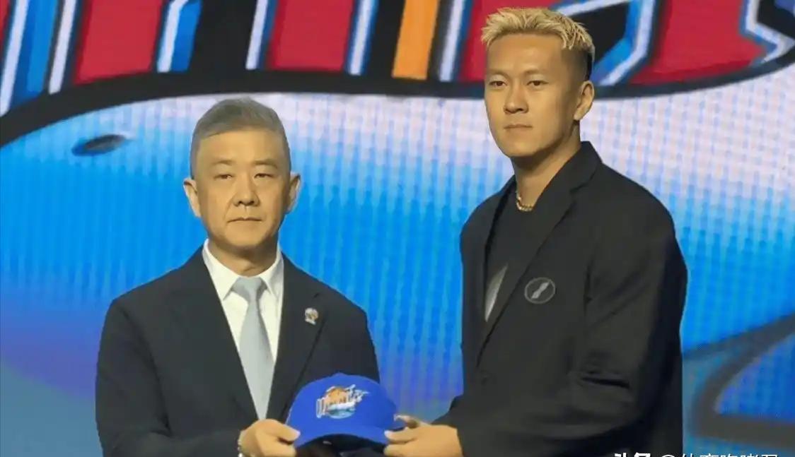 开云体育登录-关于顺位低于杨政！新秀入选国家队！李祥波是谁？的信息
