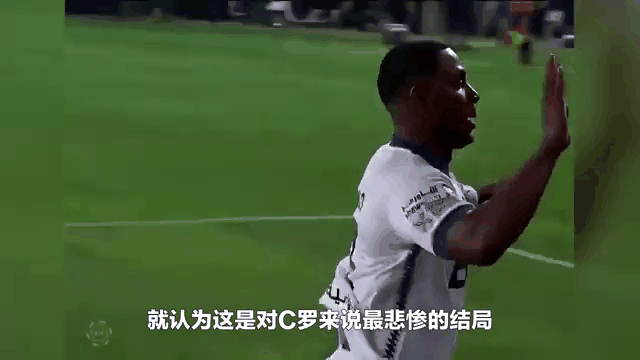 开云体育网页版-拉卡泽特加盟沙特球队尼奥姆SC，双方将签署一份两年合同的简单介绍