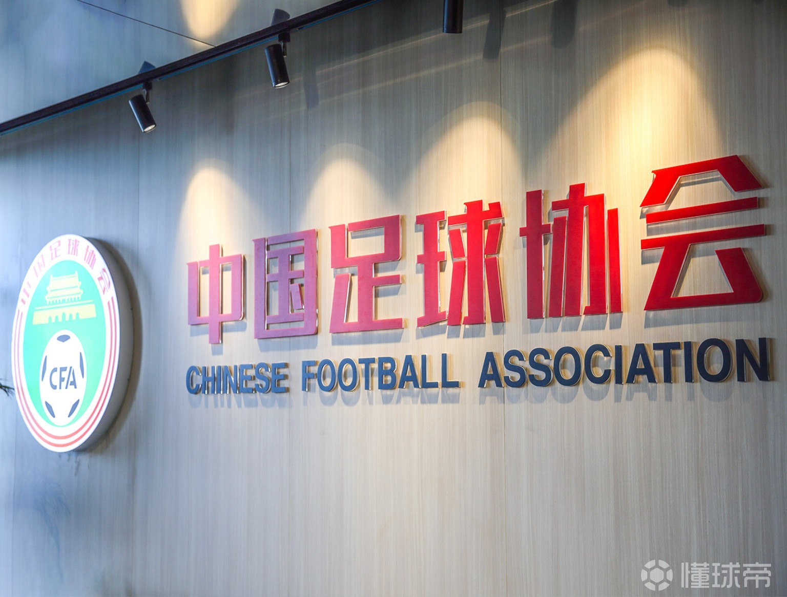 开云体育官网-自治区体育局成功申办2026年亚足联U20女足亚洲杯预选赛的简单介绍
