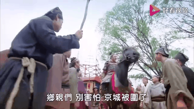 开云体育电脑版-江苏球队合力抗敌，取得胜利崛起(江苏球队合力抗敌,取得胜利崛起的战役)