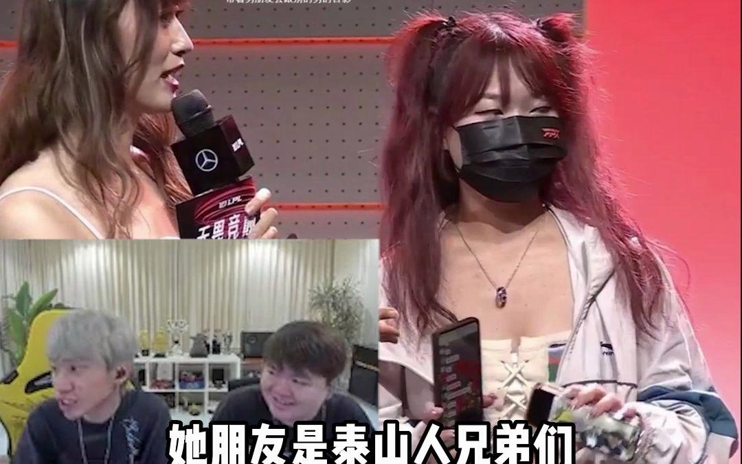 开云体育app-Doinb发布视频：兄弟们，染头发花了3300的简单介绍