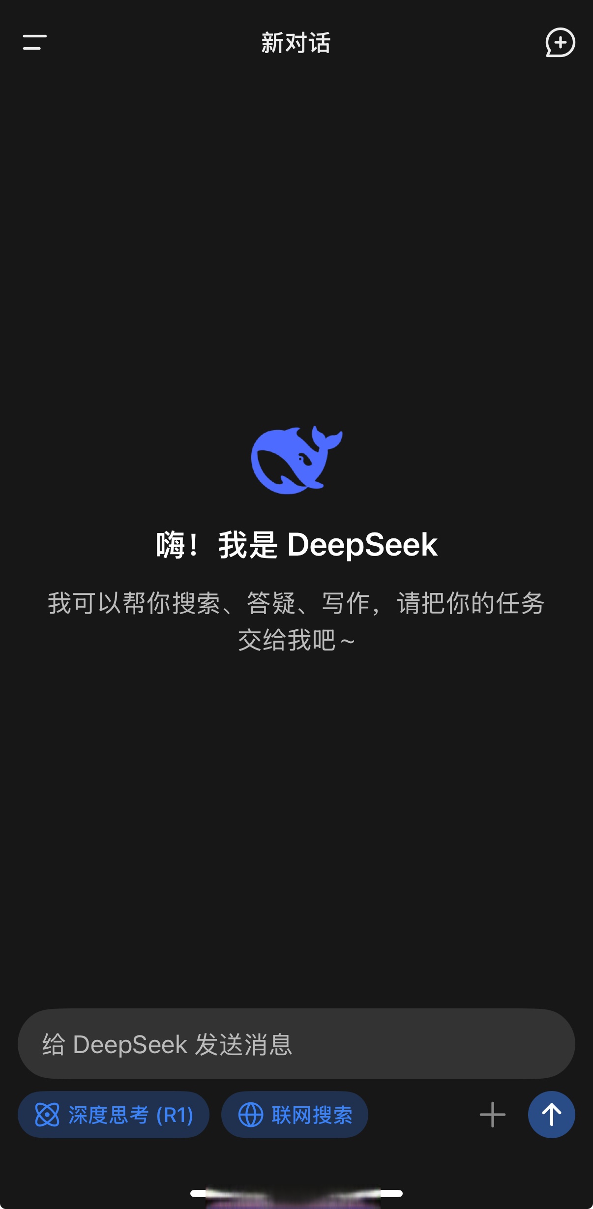 开云体育官网-OpenAI推出全新视频社交应用：可以“深度伪造”他人的简单介绍